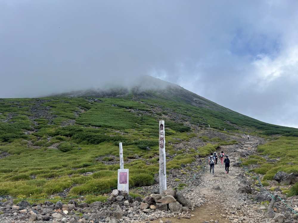 剣ヶ峰登山口